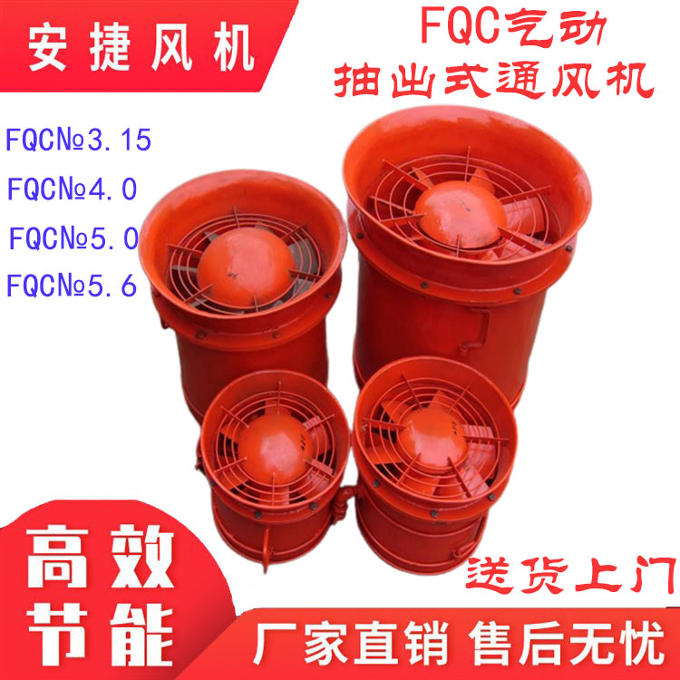 L(fng)L(fng)CFQC5.6VÚӳʽSֲͨL(fng)CFQC5.0