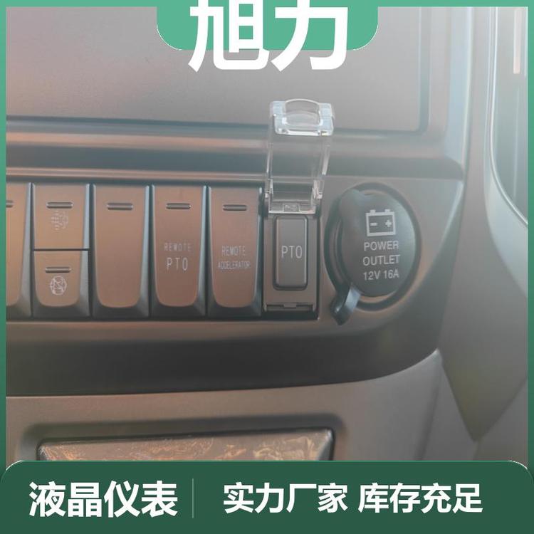 HZ13600mmS܇16䓰߅10Ѳ{(ln)