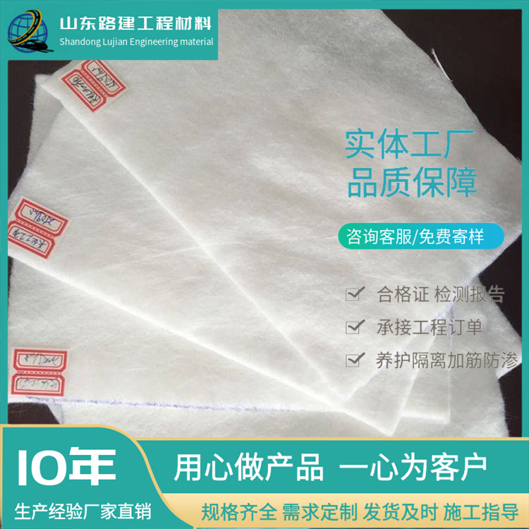 ӵ·a(b)(qing)ßo(w)?f)L(zhng)zo(w)V^(q)(chng)B(yng)ֳ(chng)