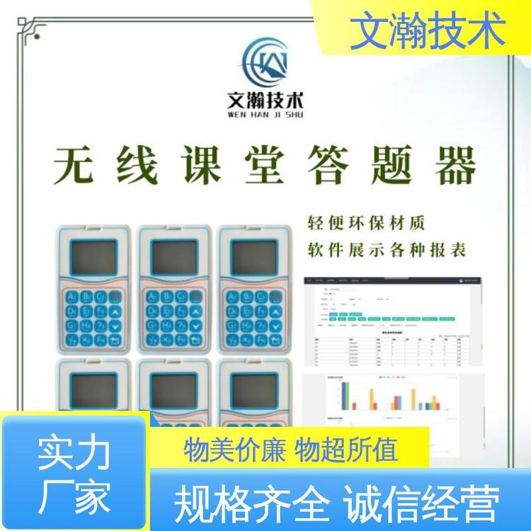 嫼g(sh)Ӵ}|ph(hun)|(zh)