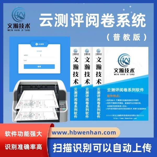 (lin)W(wng)醾ṩh(yun)̰b{(dio)ԇӖ(xn)嫼g(sh)W(wng)醾ϵy(tng)