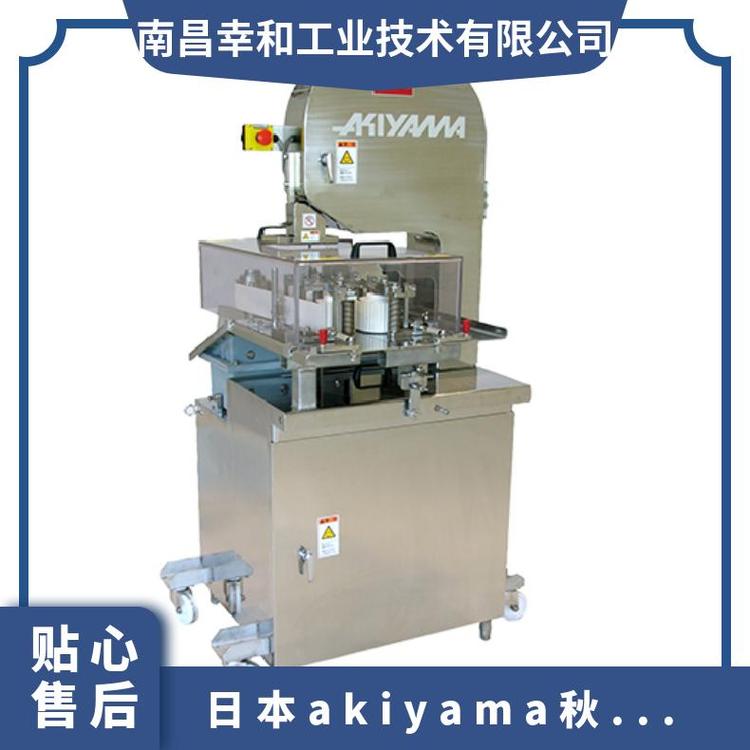 ձakiyamaɽC(j)еӹ~(y)rÆ滬_(ti)ʽС͎䏙C(j)A16S