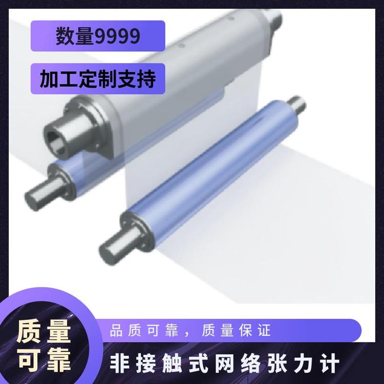 ձbellmaĤٲy(c)÷ǽ|ʽ180ȾW(wng)j(lu)Ӌ(j)b