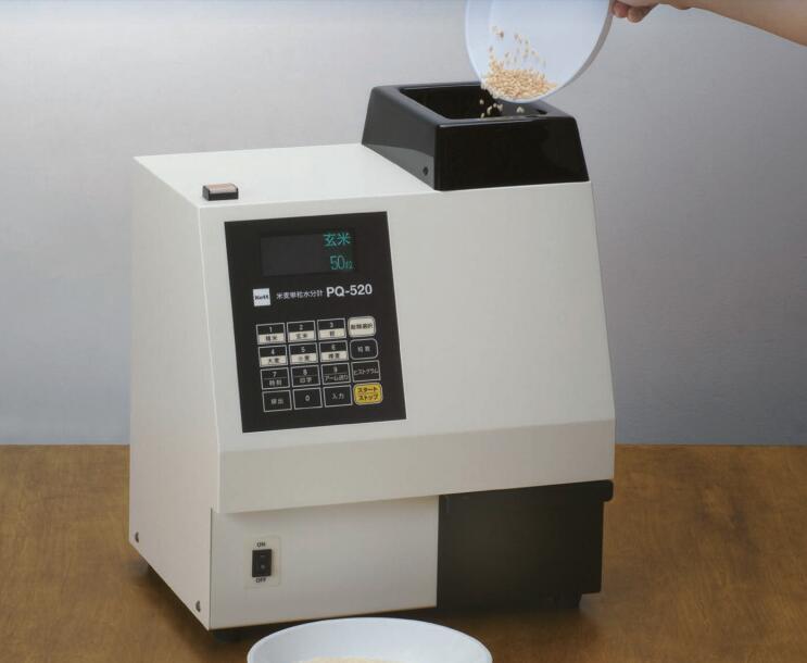 ձPKETTˮӋ(j)ˮ֜y(c)xPQ-520