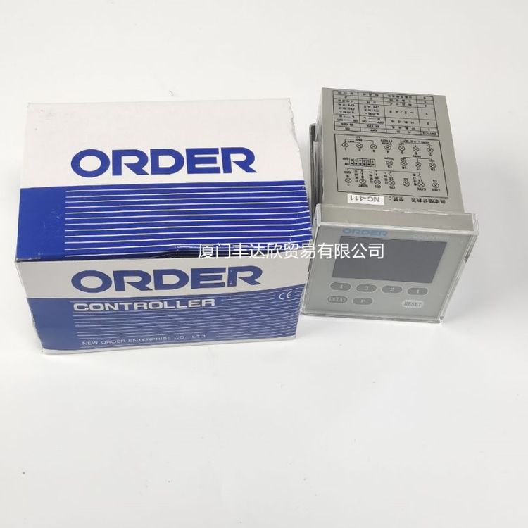 ORDERWrg^NC-411ӋrӋ(sh)ȫԭbƷ