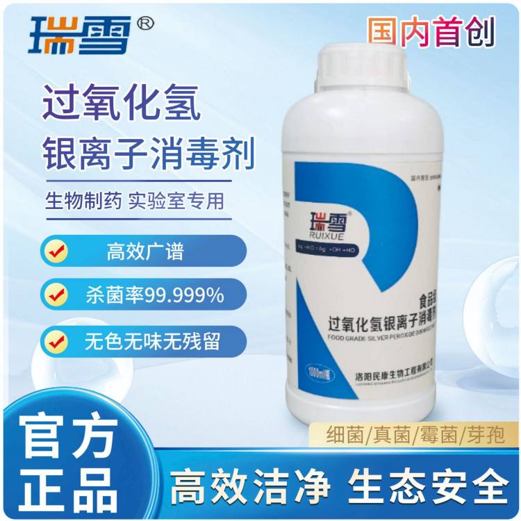 Դ^SѩʳƷҺ1Lb־ooˎƷʳƷ