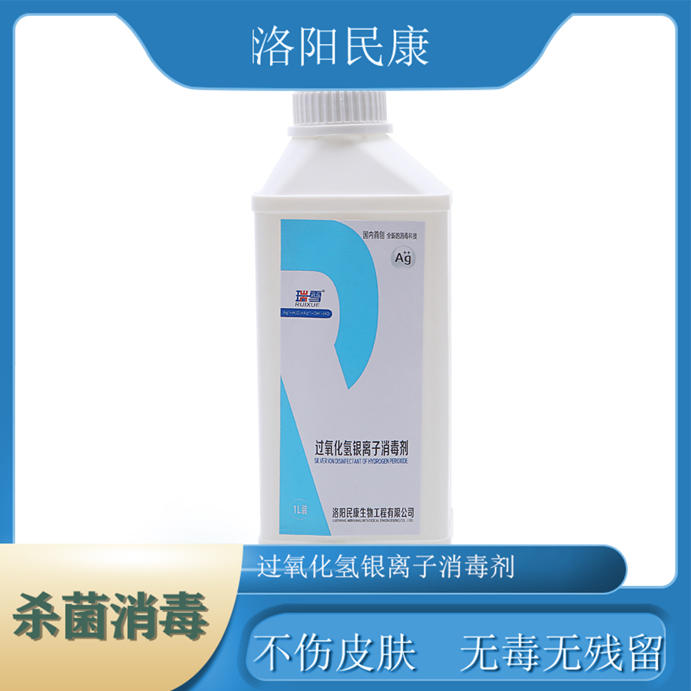 r(nng)I(y)NֲЧ÷NӚßoB(ti)h(hun)