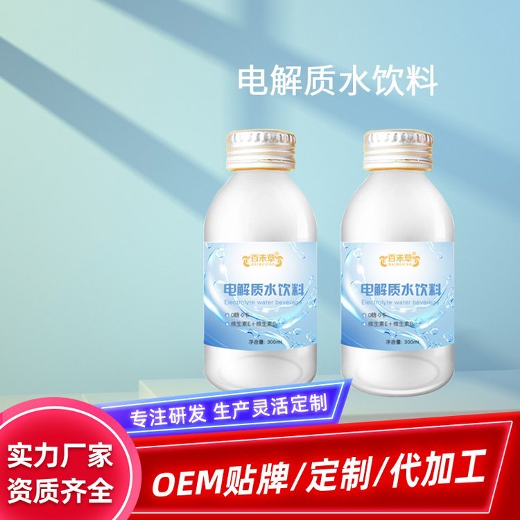 늽|(zh)ˮϹbڷҺoemӹSɽ|c