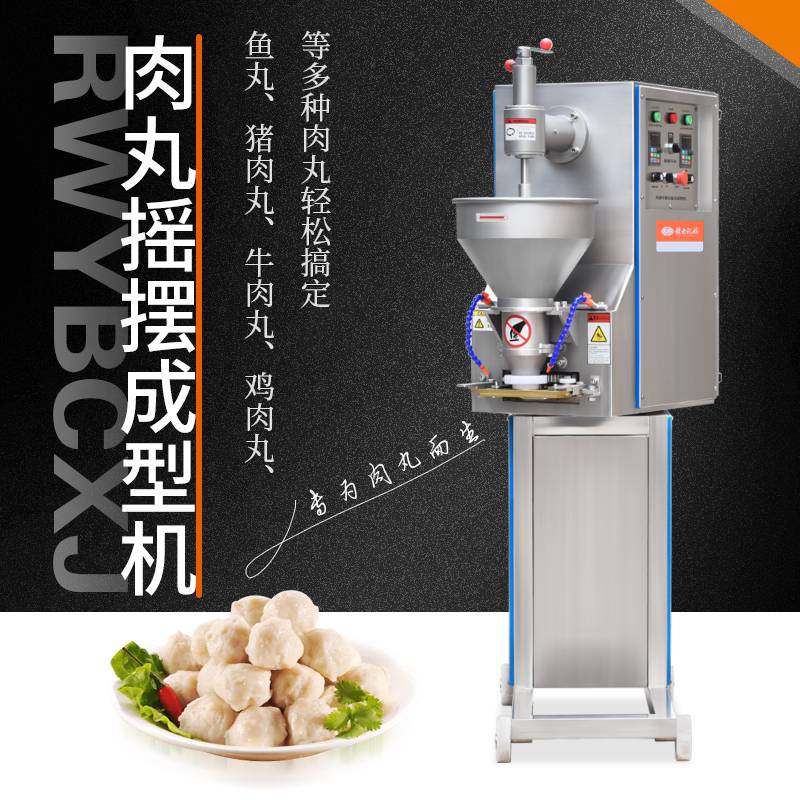 u[pٌ(sh)~͙C(j)๦Ԅ͙C(j)