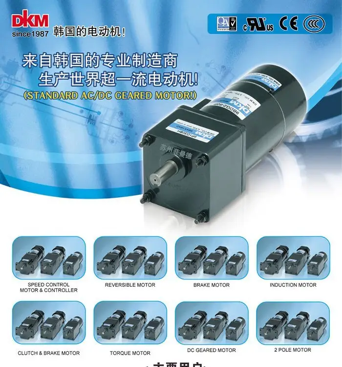 DKMЇ(gu)dkm{(dio)늙C(j)늙C(j)ֱ늙C(j)