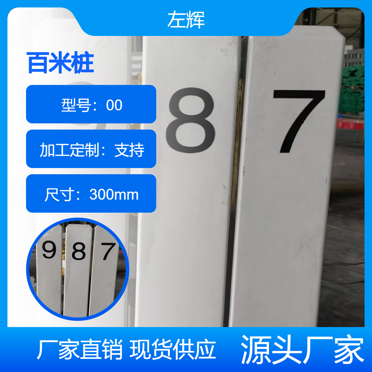 xٹ·ˮ瘶ט䓘˘F(xin)؛ֱl(f)