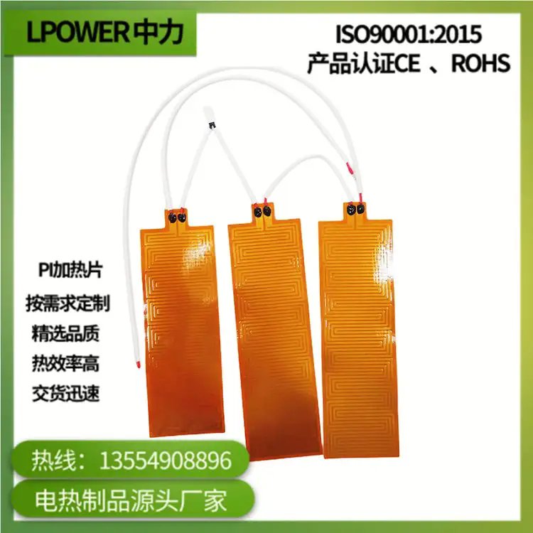 PI늟Ƭ늟Ĥܵӟl(f)Ĥa(chn)SC(j)C(j)