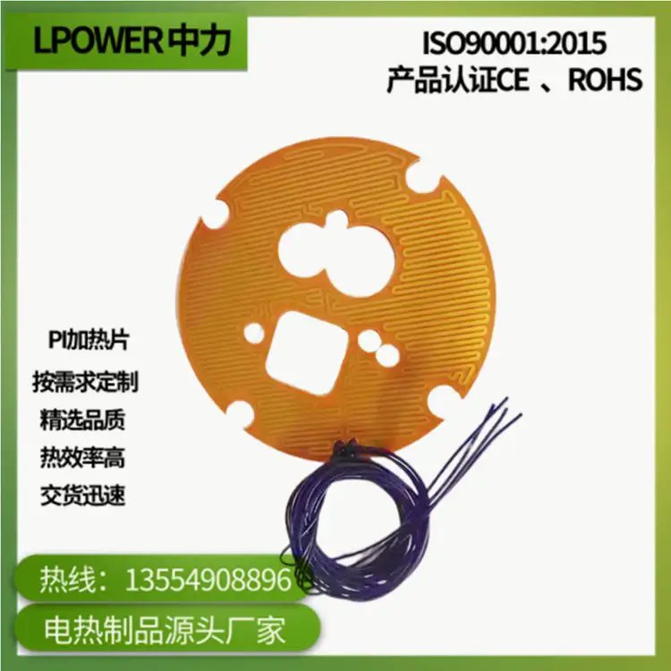 ӮPI늟ĤӟƬO(sh)mkaptonheaterƳߴ