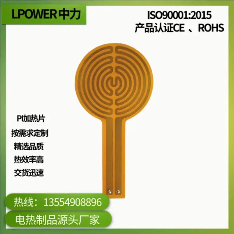 l(f)Ƭa(chn)늟ĤߴߜPIӟƬO(sh)ļӟm