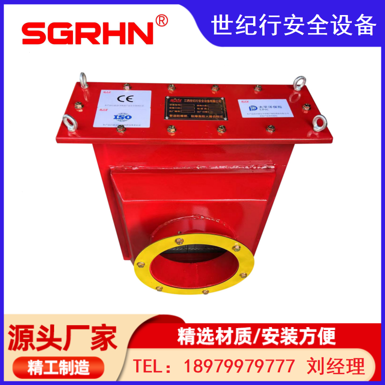 ܵȼO(sh)bÏU⼰ȼ?x)܌?/>
	            				</a>
	            				<a href=