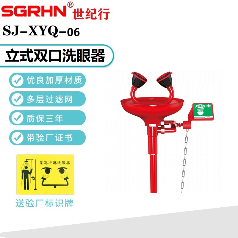 ʽϴ304P䓲xb_̤_P(gun)