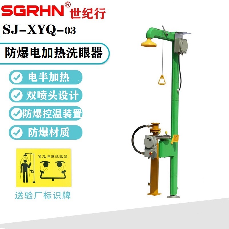 늰(f)ʽϴ304P䓷늼ӟϴb