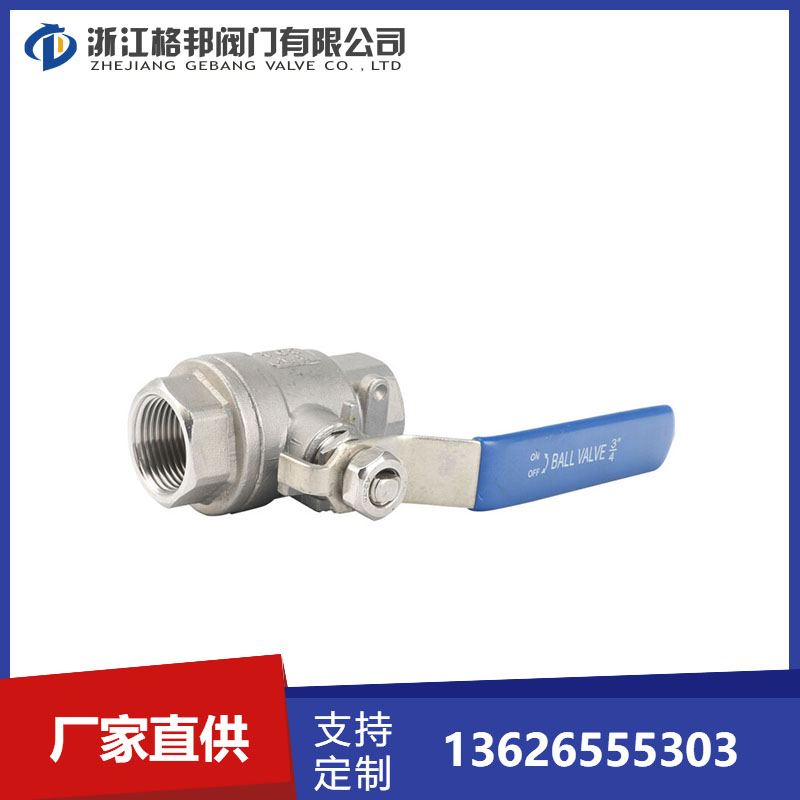 304\/316LP䓶ƬʽbyʳƷ\l(wi)ʽ