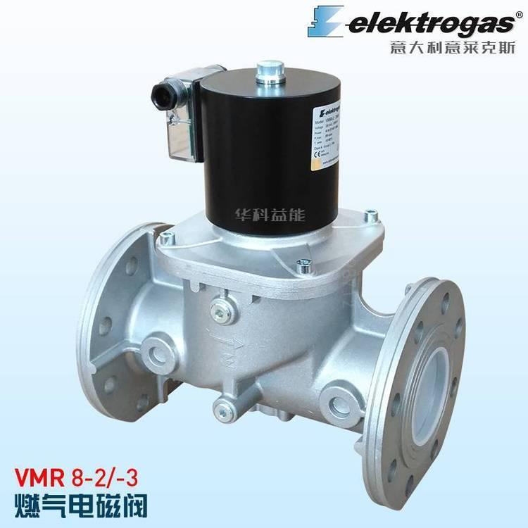 elektrogasȼ?x)늴yVMR8-28-3DN80m