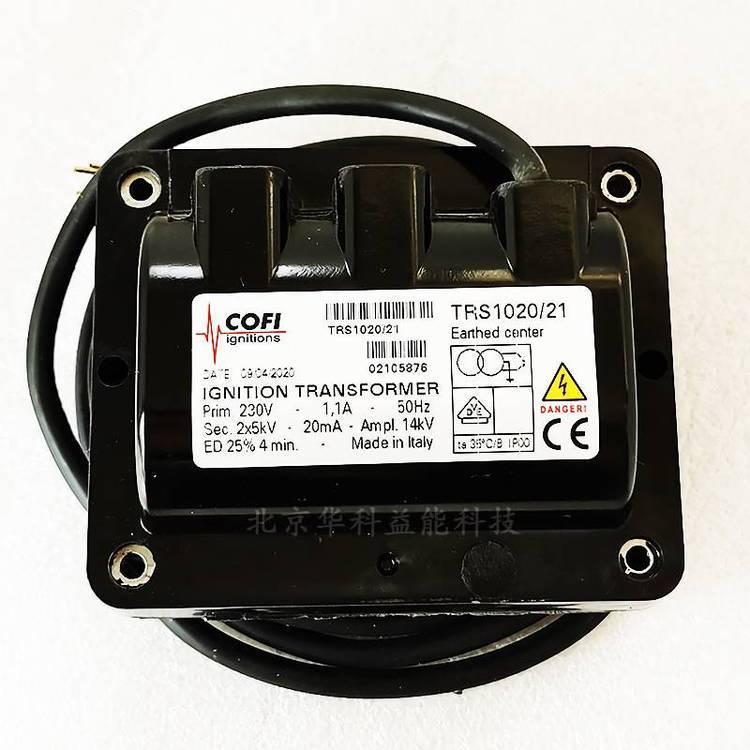 COFIc׃TRS1020\/21