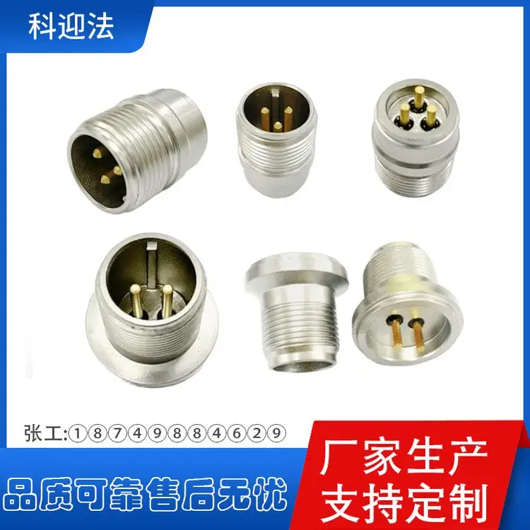 ⺸Ӷоղ2-12о͸ߜ͸g7\/8-20UNEFB