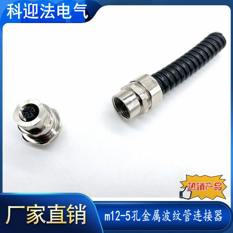 SF6΢ˮھO(jin)yϵy(tng)5о^Bӽܛܺս^