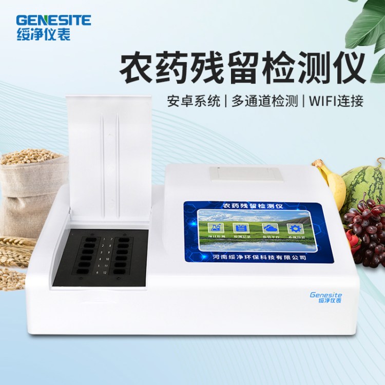 SJ-NCr(nng)ˎzyxr(nng)yxؽٿٷx