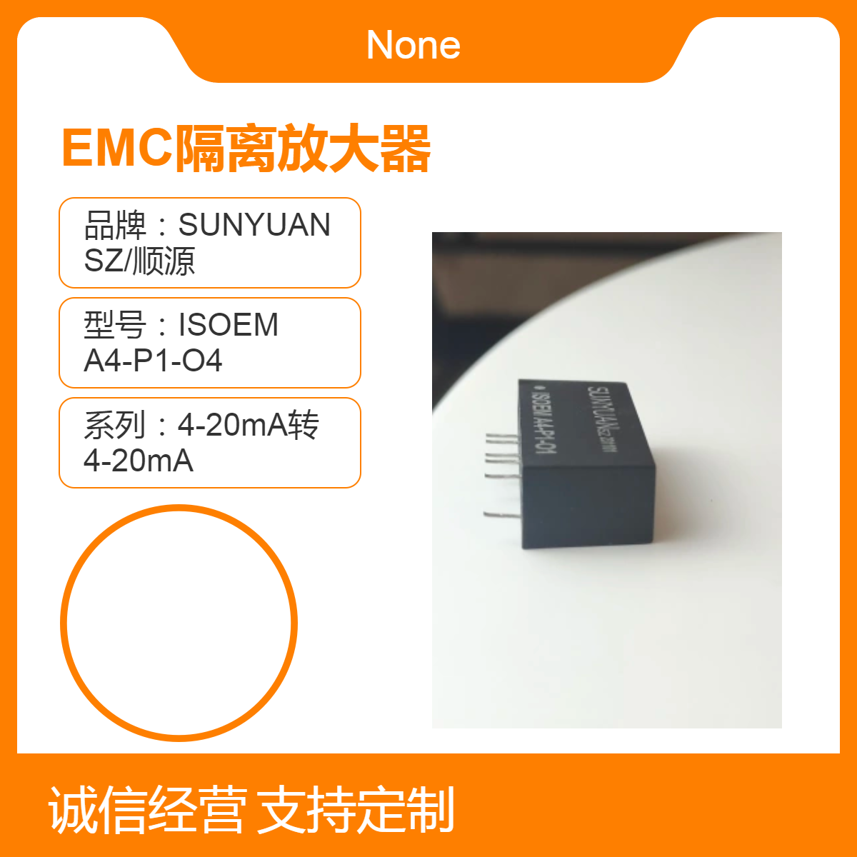 ϵģM̖(ho)xŴ׃0-75mv,0-5v