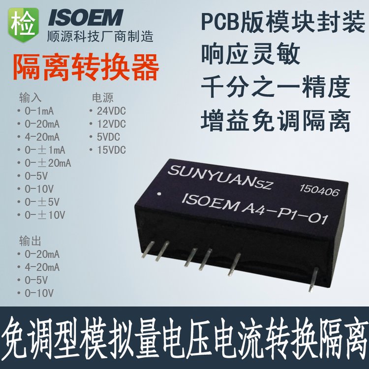 xŴxDQ늉̖xPLCͨøx