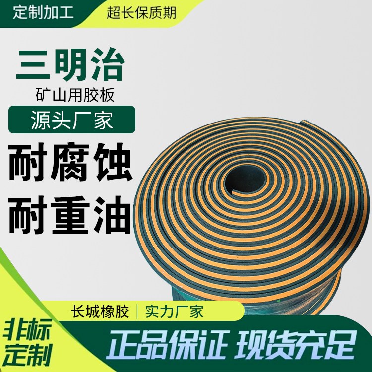 Ҏ(gu)Ȼz߾ĥ_õĉ|ƬSl(f)Lz