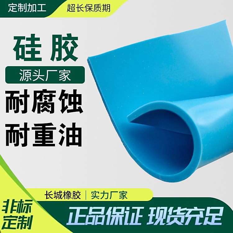 늹z͸ߵ͜ʳƷI(y)ɶƳߴLz