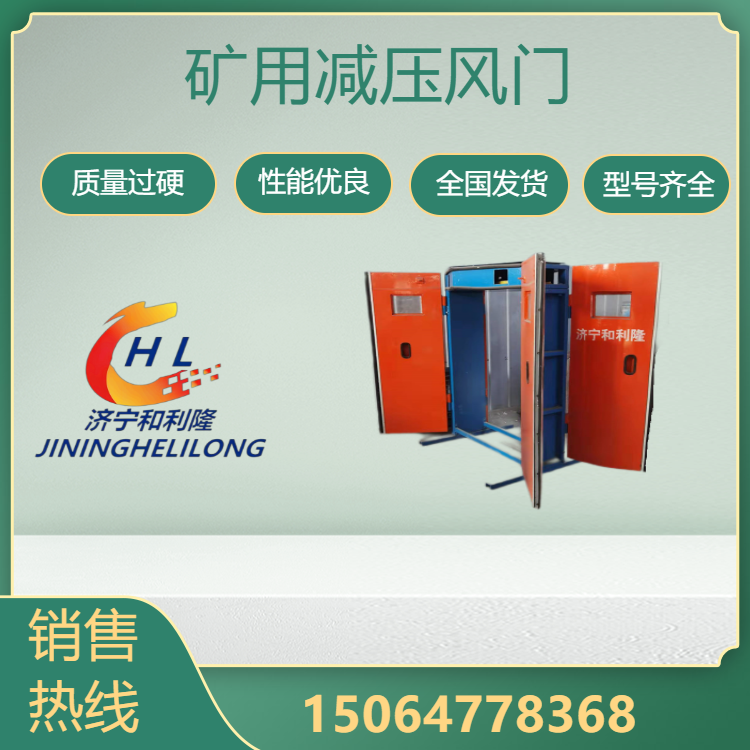 µVȫԄ(dng)pL(fng)T(dng)Ɔ]1.8*2ȫo(h)ײĥ