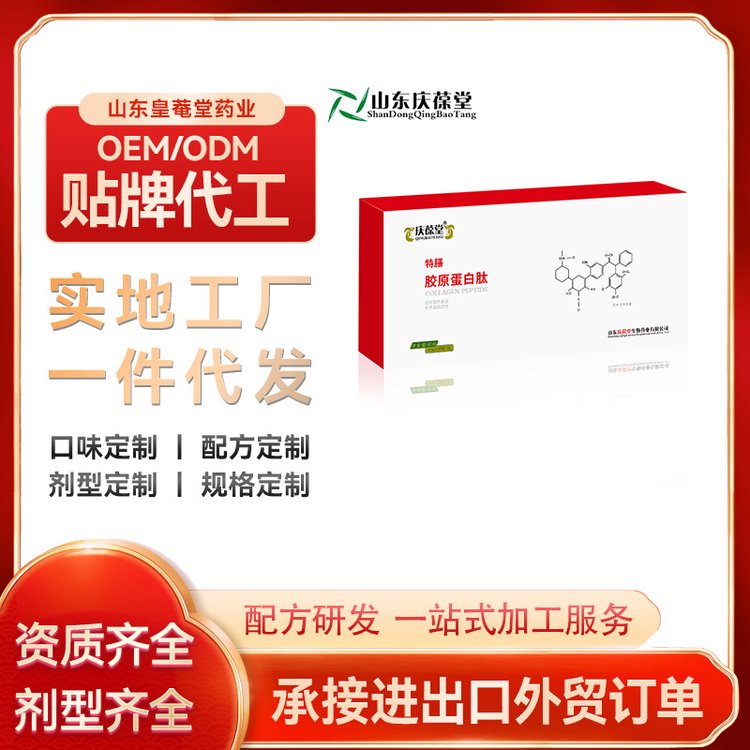 zԭĹwϴl(f)СĿȳ̶ƴӹoem