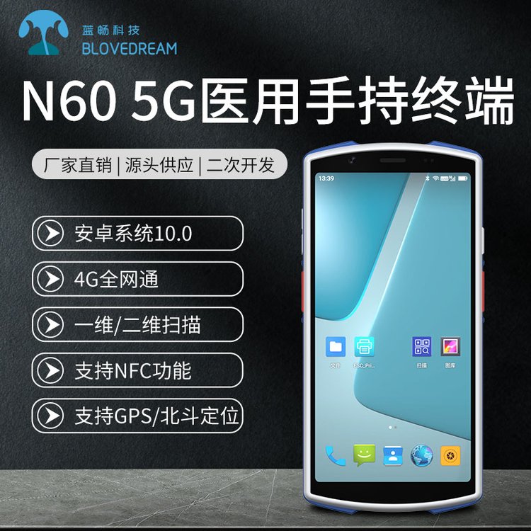 IP67J(rn)C(jin)PDAt(y)ֳֽK1D\/2Dlδaxnfcx