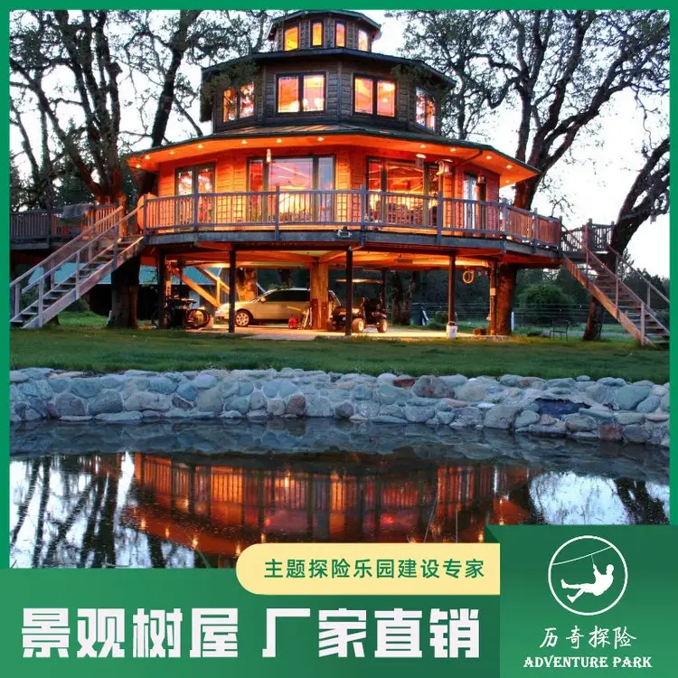 v̽U(xin)^(q)@ַľľΘ@ɭփͯ@СӘݶ