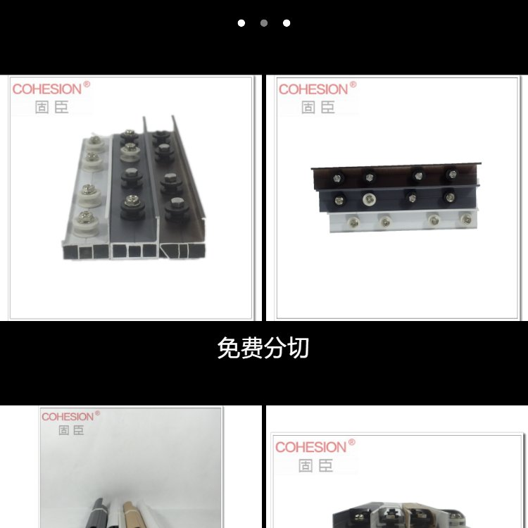 201P4.0mmW(xu)У[ηIW(wng)7*7P̳