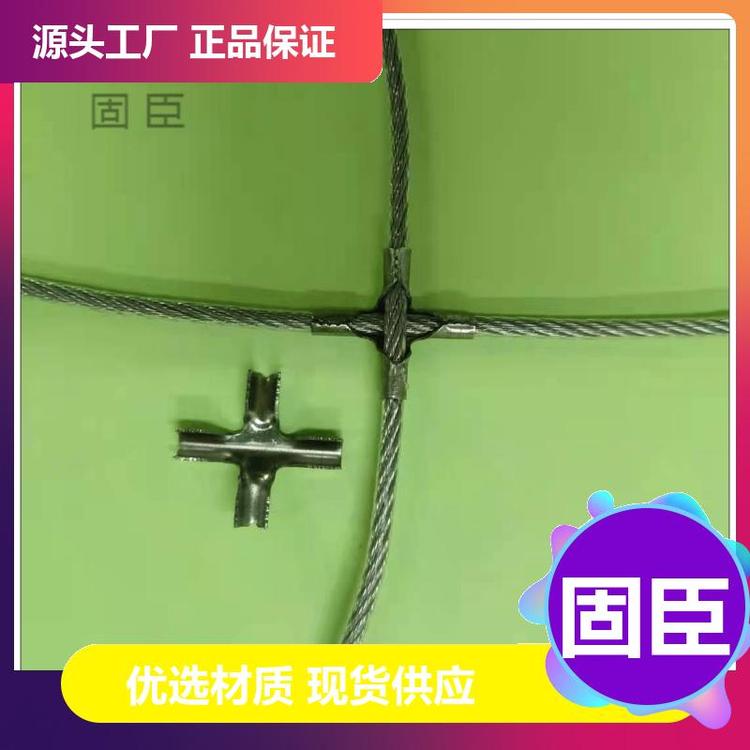 12 1W(xu)У[ηIW(wng)201P8mmP̳