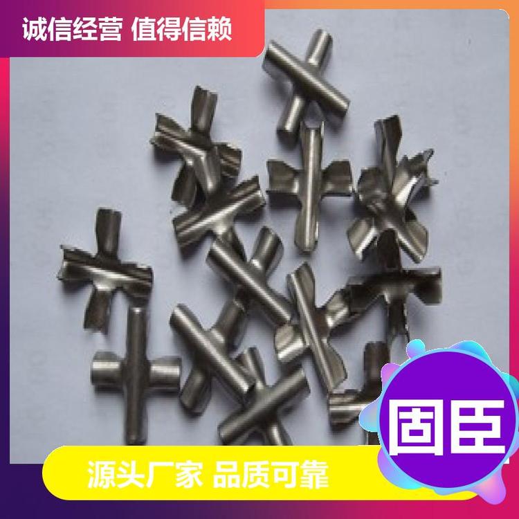 ׃@[ηIW(wng)䓽zK12 13cm304P䓈(jin)ù̳