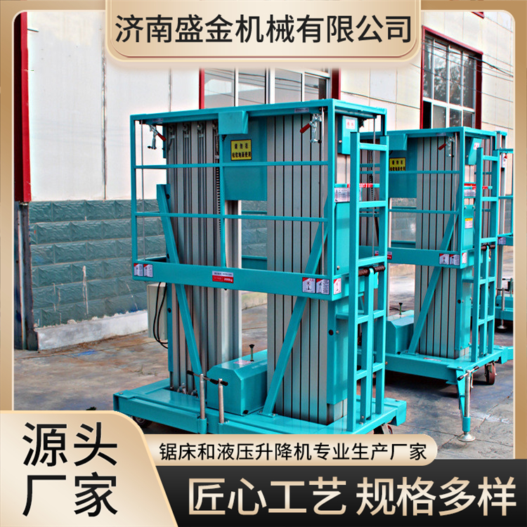 ߏ(qing)Һ늄(dng)XϽC(j)̈(chng)̎S_(ti)ʹÉL(zhng)ʢC(j)е