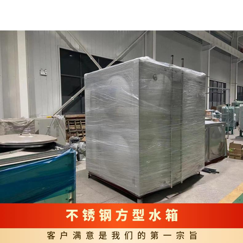 P䓷ˮ3̖fgh1ں2mm245kgҎ(gu)560