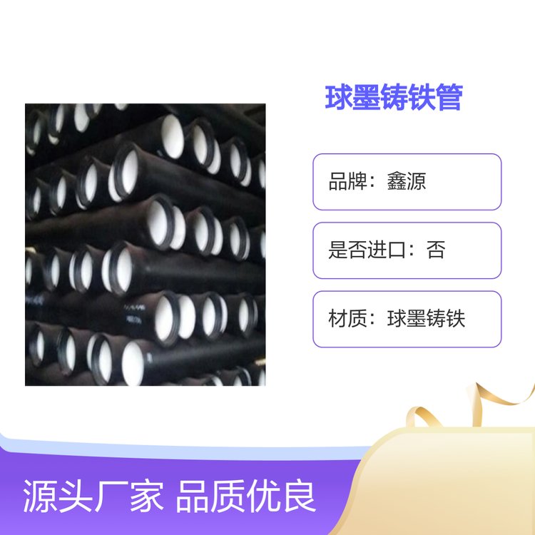 ԴīTFDN80-DN2600Ҏ(gu)RȫƷ|(zh)(yu)