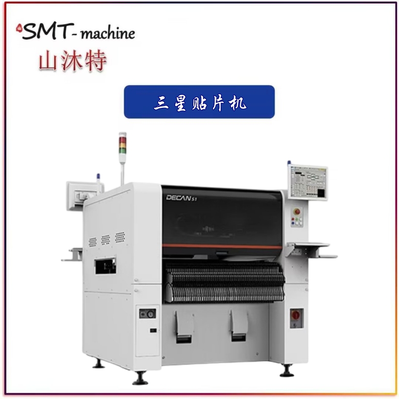 SM471PLUSp܉ȫԄNƬC10^ͬȡ