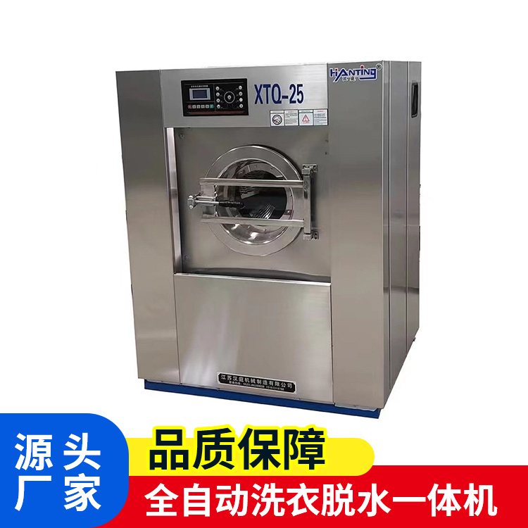 hͥϴÓһwC(j)25kgVϴC(j)ַ֧ǘ(bio)