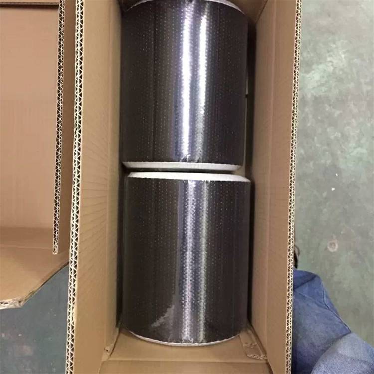 Iһ300g̼ǰӹ̼wSʩ