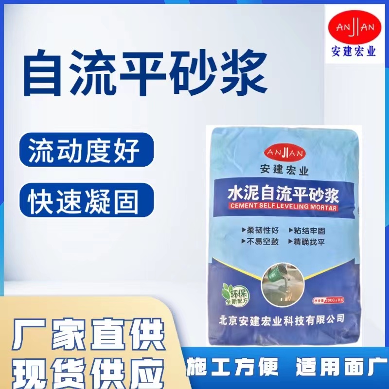ߏ(qing)ˮƽ؛Դ㱡ޏ(f)÷m܇gS^(q)S