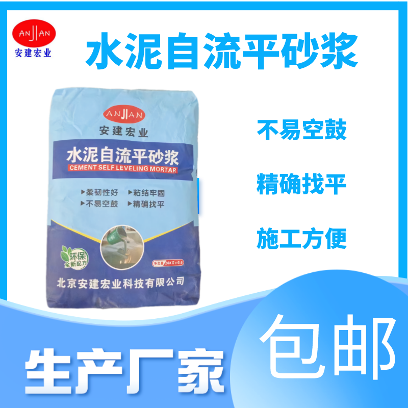 ߏ(qing)ˮƽSl(f)mչ[^ʩ