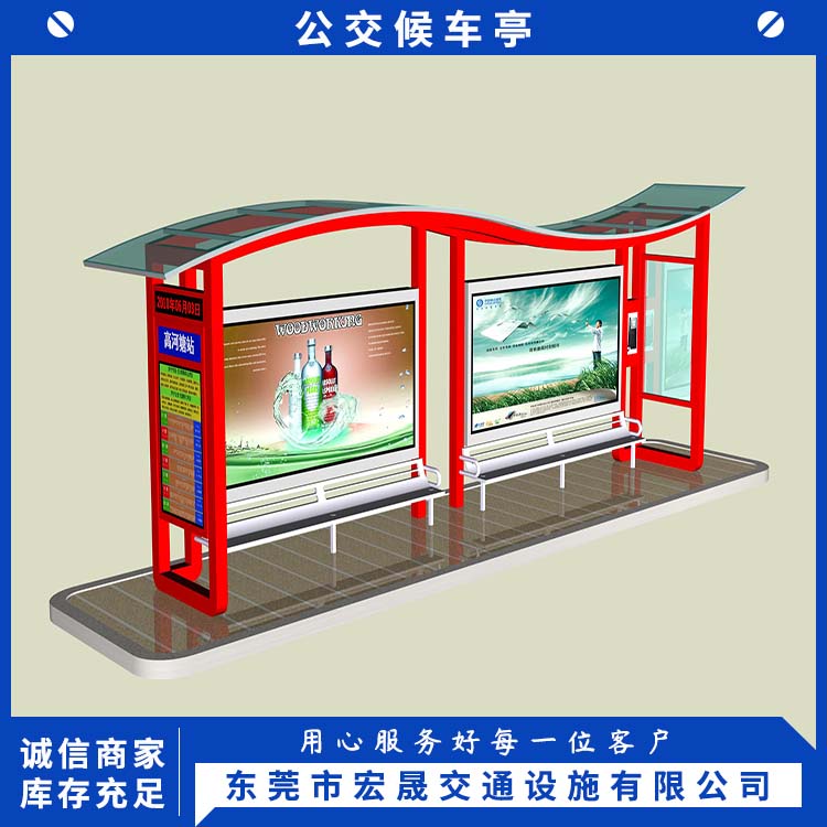 ˴܇ͤ^O(sh)Ӌ(j)bһwͰl(f)؛