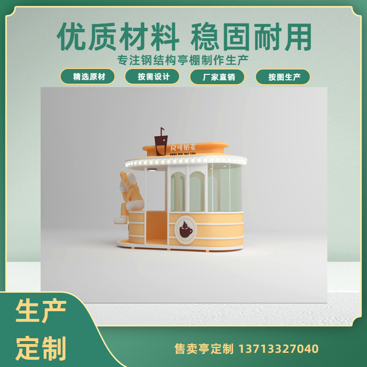 ꖽС؛ͤSҷL(fng)(jin)ØOٰl(f)؛