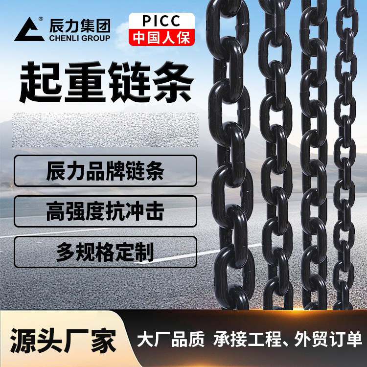 80朗li䓈Ah(hun)l(f)ڵ܇朳F朗lSҺϽ