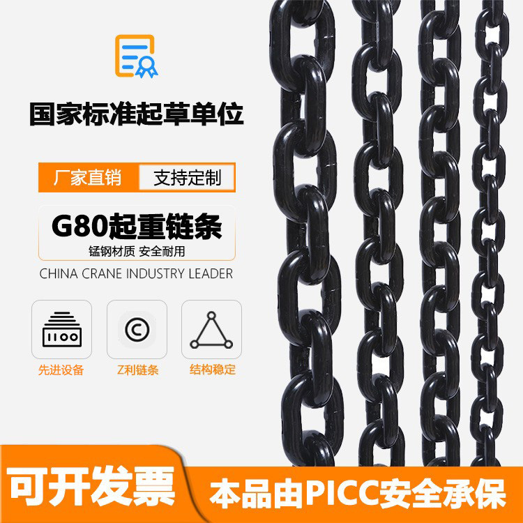 G80i朗ll(f)Ah(hun)朗l\lS
